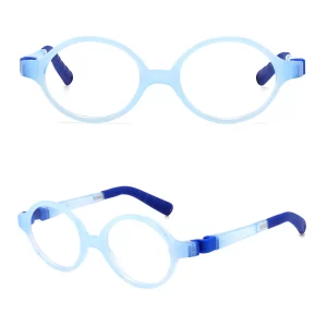 2024 New Eco-friendly Flexible Cute Eyeglasses for Baby