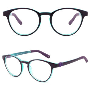 2024 Latest Design Kids Round Optical Frame