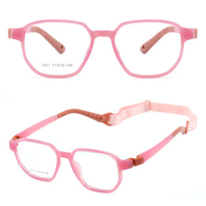 2025 Latest Flexible Kids Optical Frame, Ready Goods