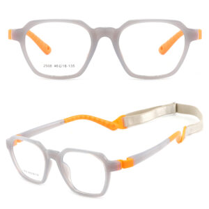 2025 New Kids Flexible Square Glasses Frame
