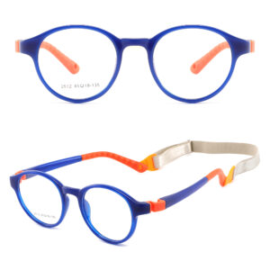 2025 New Popular Soft Flexible Kids Optical Frame, Factory Price