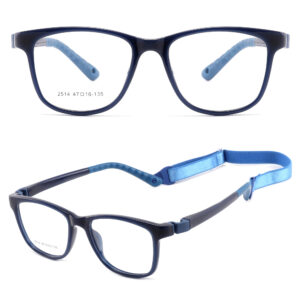 Latest Design Soft Flexible Square Optical Frame for Child