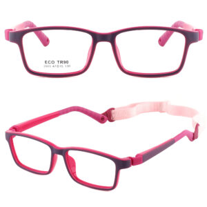2021 New Comfortable Flexible Kids Optical Frame
