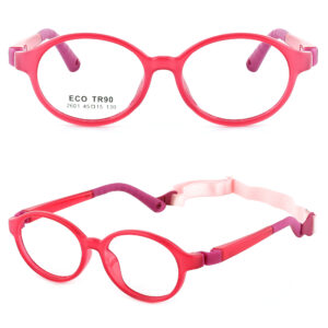 2021 Popular Kids Cheap Glasses Frame