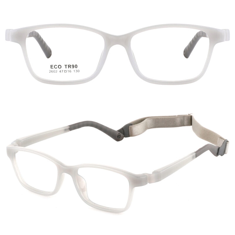 2021 New Children Flexible Fashion Eyewear