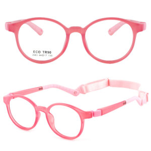 2021 New Kids Unbreakable Round Eyeglasses Frame