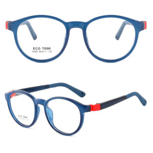 New Kids Flexible Round Eyeglasses