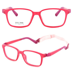 2612 Anti Blue Light Glasses Frame For Kids