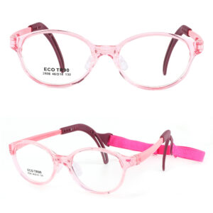 2023 New Hot-selling Kids Eyeglasses Frame