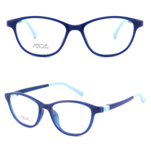 2024 New Kids Eye Glasses
