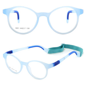 Latest Soft One-Piece Rubber Glasses Frame for Kids