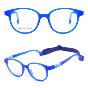 2025 New Kids One-piece Rubber Eyewear Frame