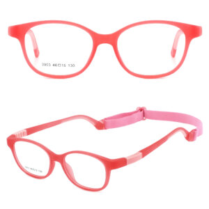 2025 New Kids Flexible Rubber Eyeglasses